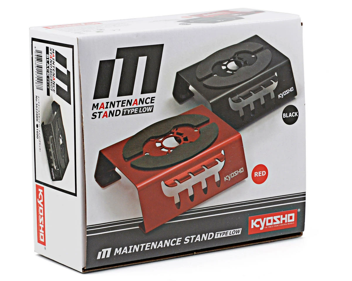 Kyosho "Low Type" Car Maintenance Stand (Black) 2 Kyosho "Low Type" Car Maintenance Stand (Black) - Image 2