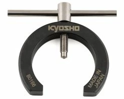 Kyosho Flywheel Puller
