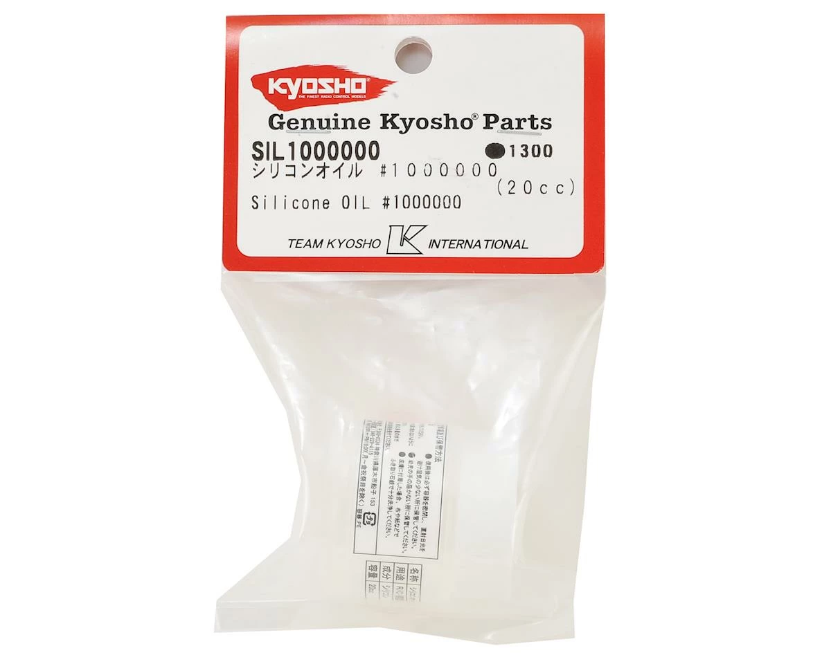 Kyosho Silicone Differential Oil (1,000,000wt) (20cc) 2 Kyosho Silicone Differential Oil (1,000,000wt) (20cc) - Image 2