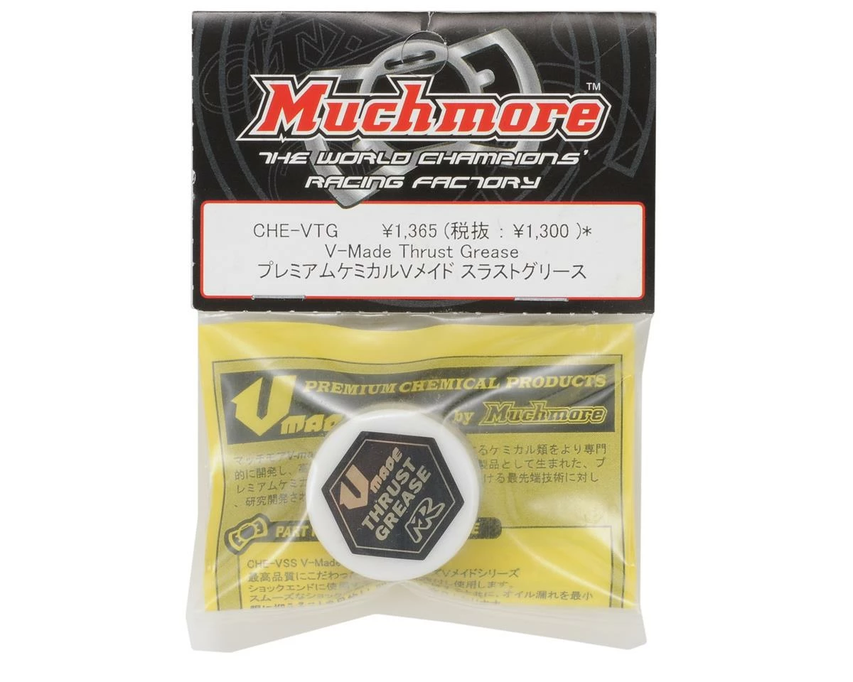 Muchmore V Made Thrust Grease (5cc) 2 Muchmore V Made Thrust Grease (5cc) - Image 2