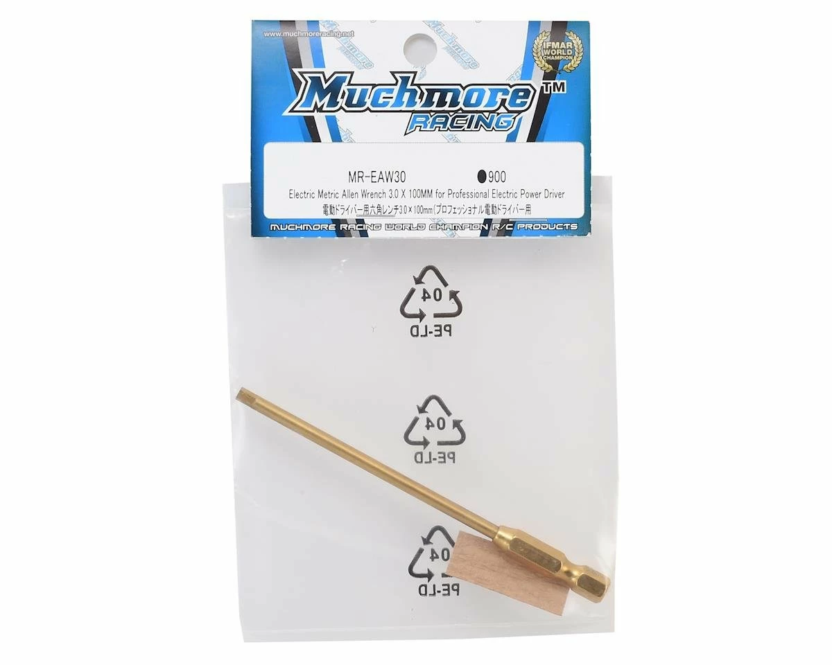 Muchmore 3.0mm Metric Allen Hex Wrench Tip (3.0x100mm) 2 Muchmore 3.0mm Metric Allen Hex Wrench Tip (3.0x100mm) - Image 2