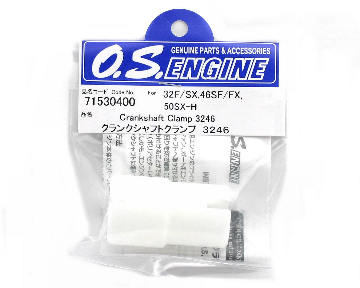 O.S. Crankshaft Clamp Piston Locking Tool (.32, .46 And .50 Engines) 2 O.S. Crankshaft Clamp Piston Locking Tool (.32, .46 And .50 Engines) - Image 2