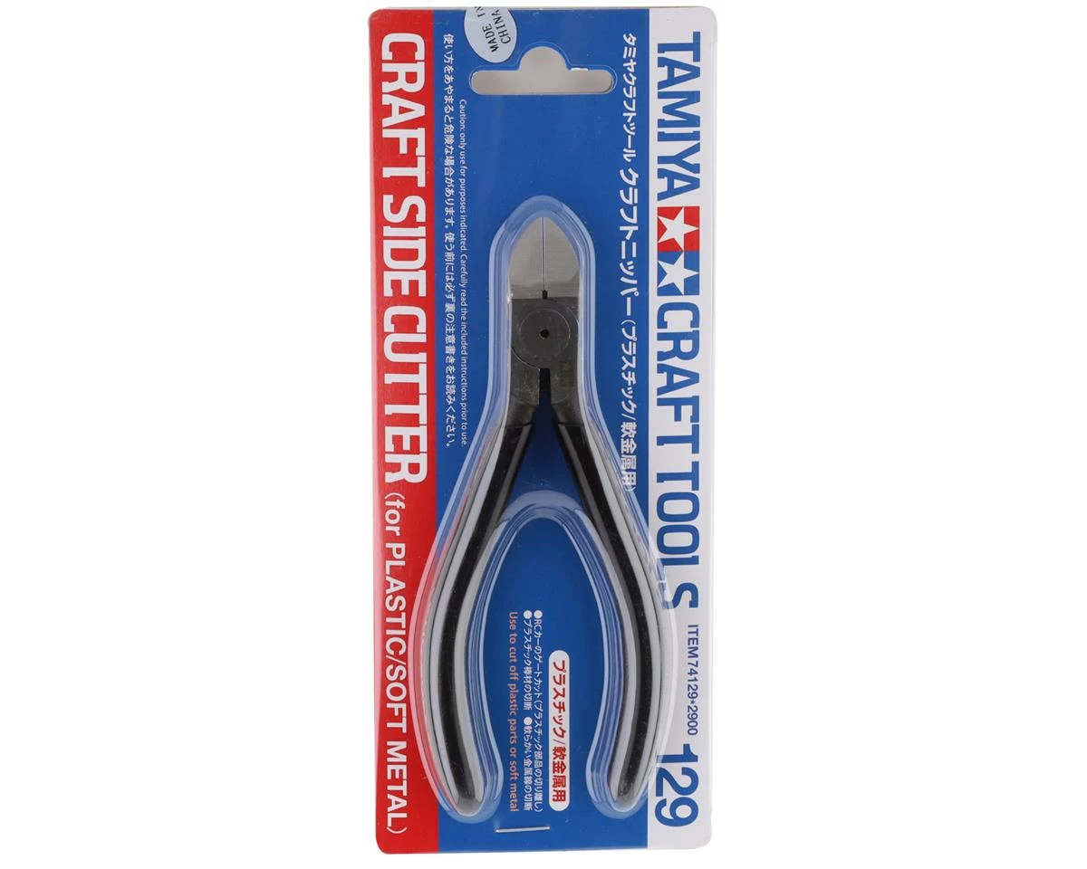 Tamiya Craft Side Cutter (Plastic/Soft Metal) 2 Tamiya Craft Side Cutter (Plastic/Soft Metal) - Image 2
